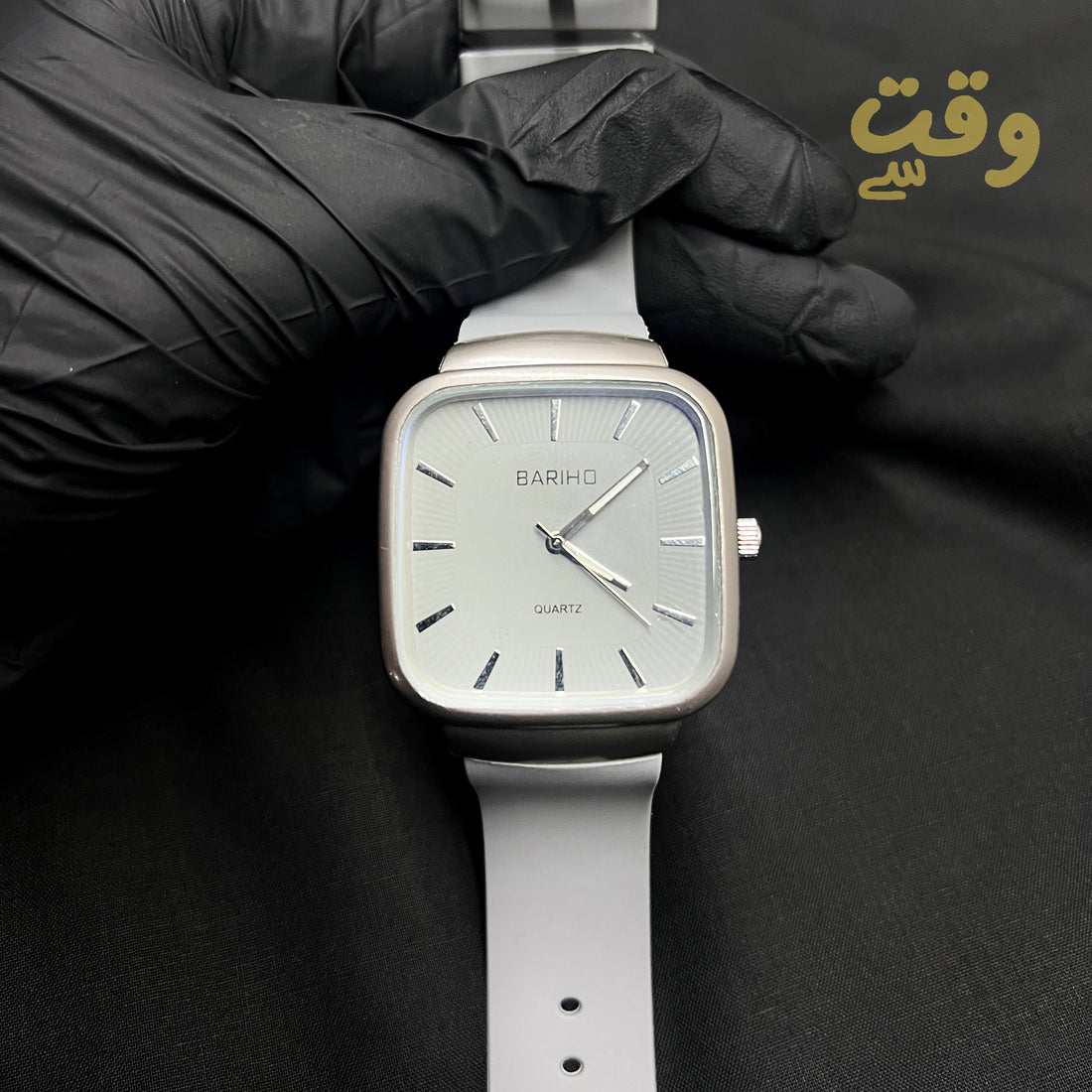 Couple Quartz Wrist Watch - Silver Square