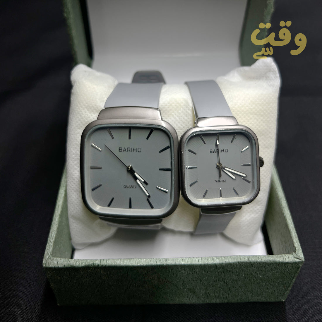 Couple Quartz Wrist Watch - Silver Square