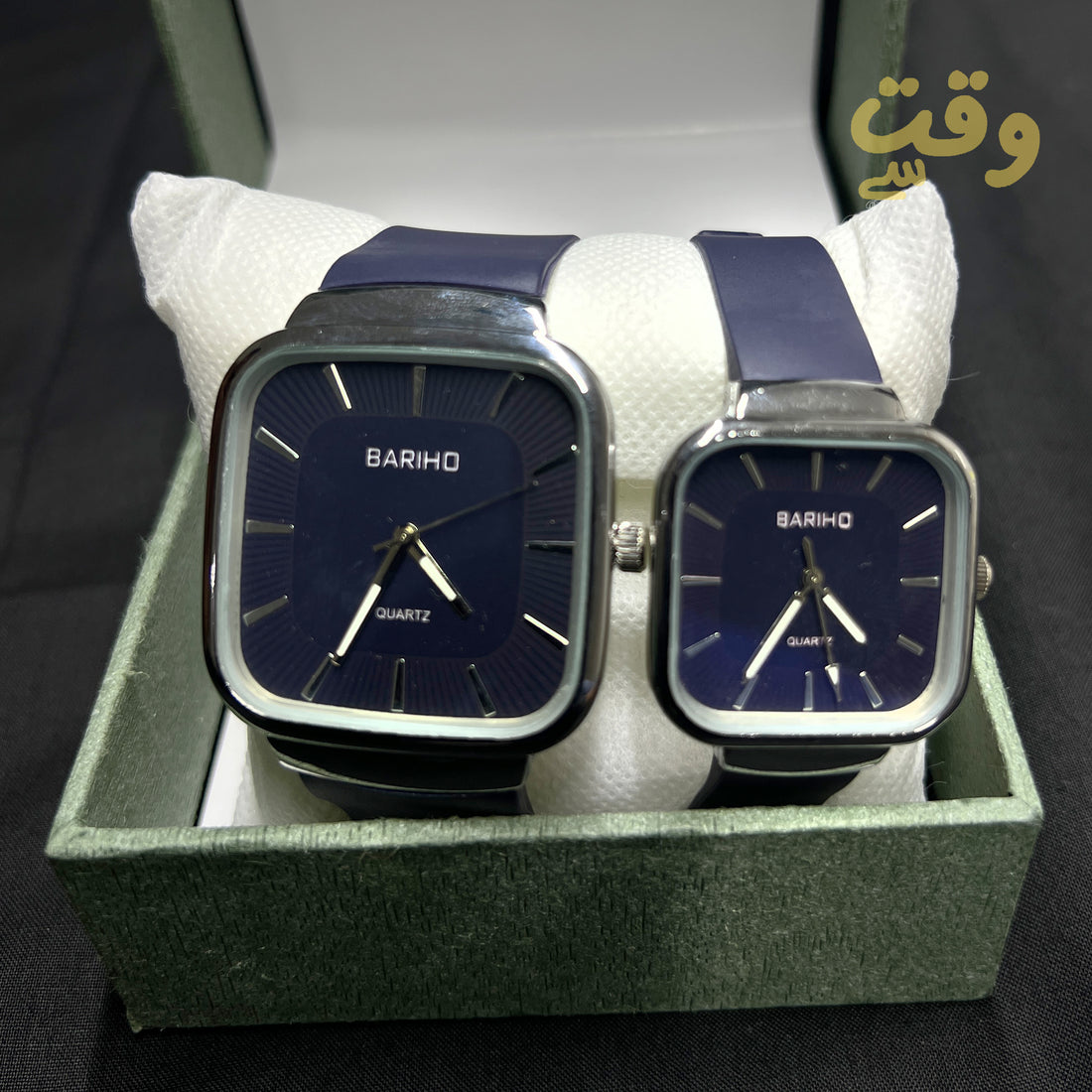 Couple Quartz Wrist Watch - Silver Square