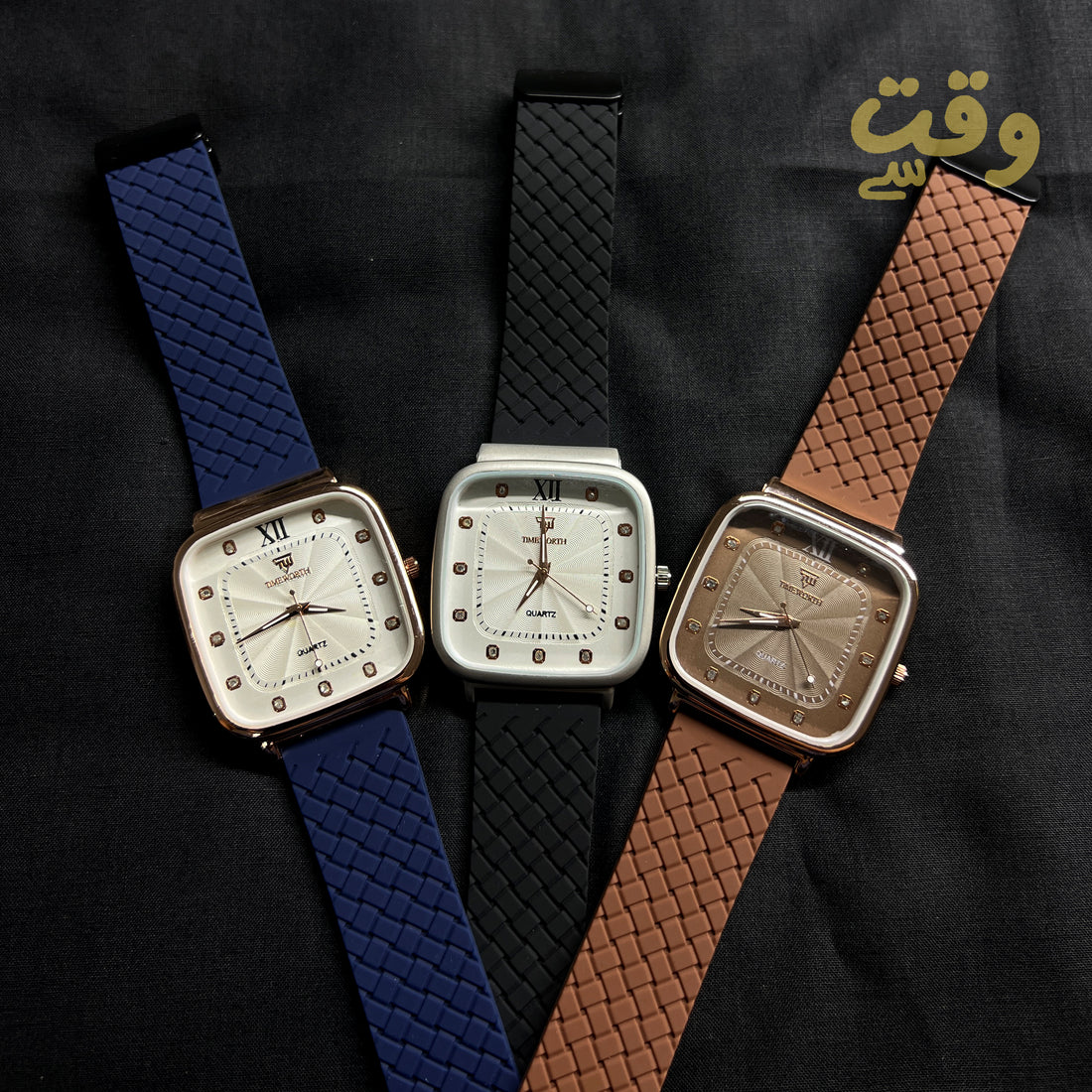 Timebreaker Square Dial Watch – Soft Strap | 4 Colors Available