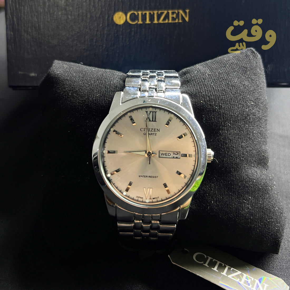 Citizen Quartz Watch – Day & Date | Metal Chain | Silver & Black Dial