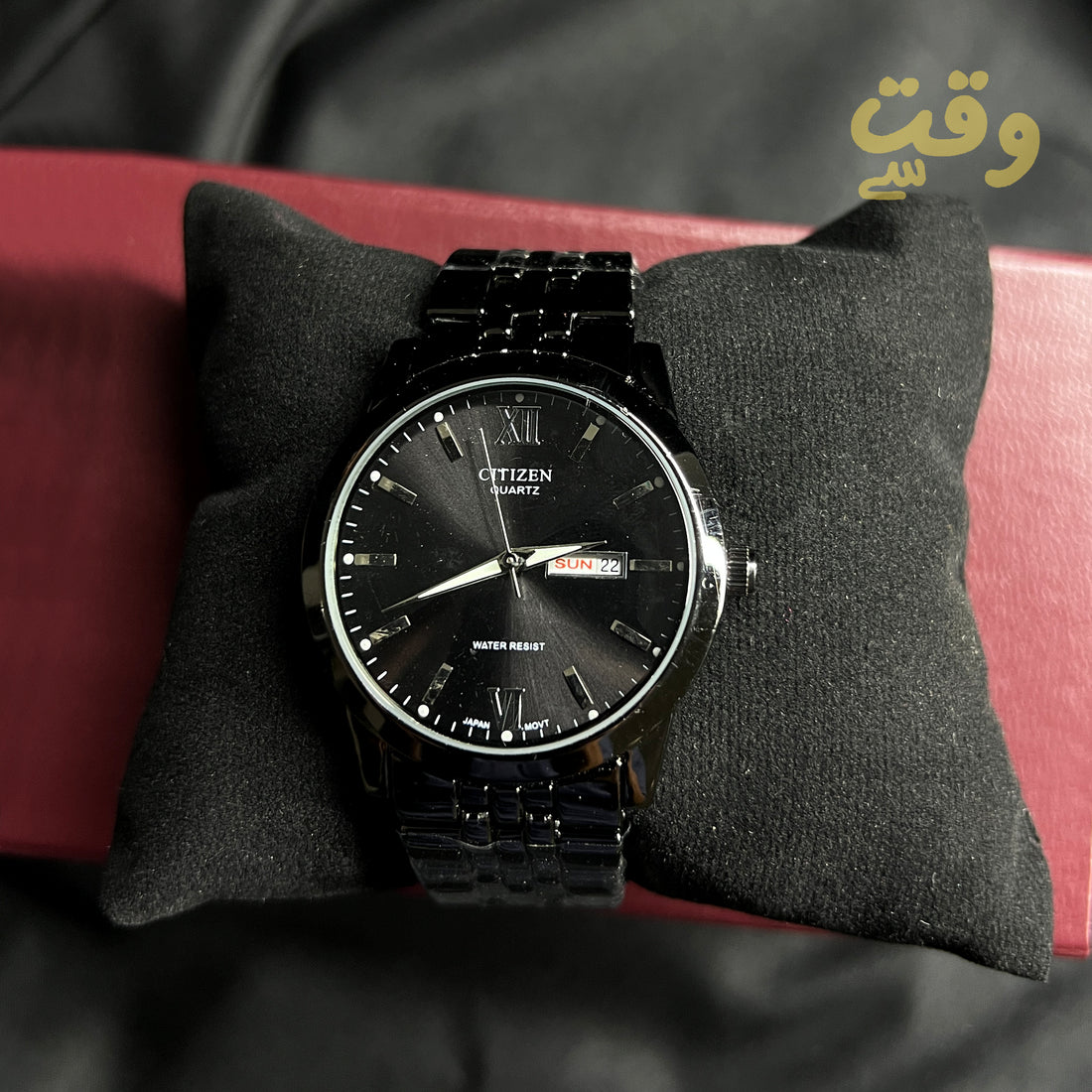 Citizen Quartz Watch – Day & Date | Metal Chain | Silver & Black Dial
