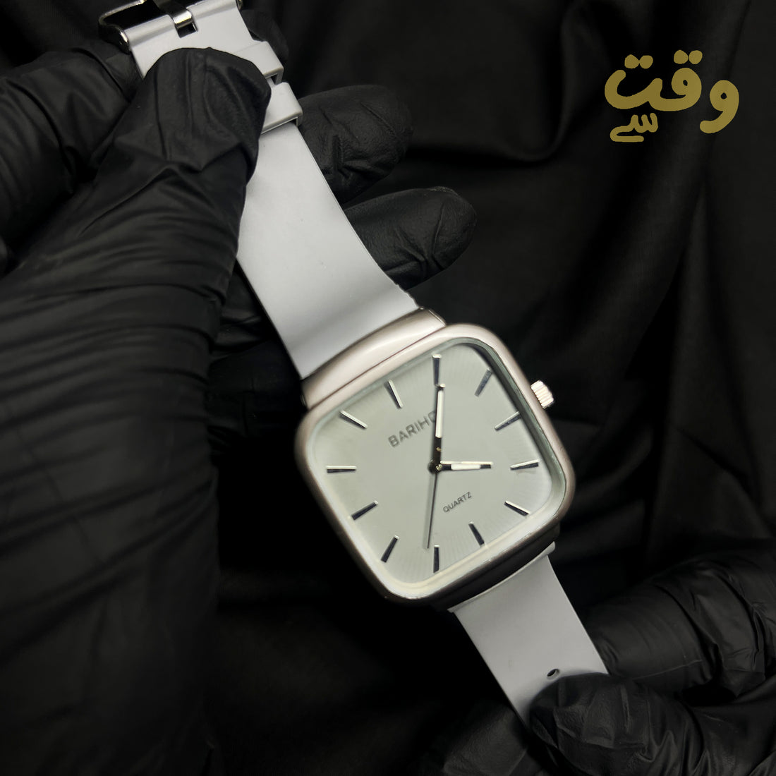 Couple Quartz Wrist Watch - Silver Square