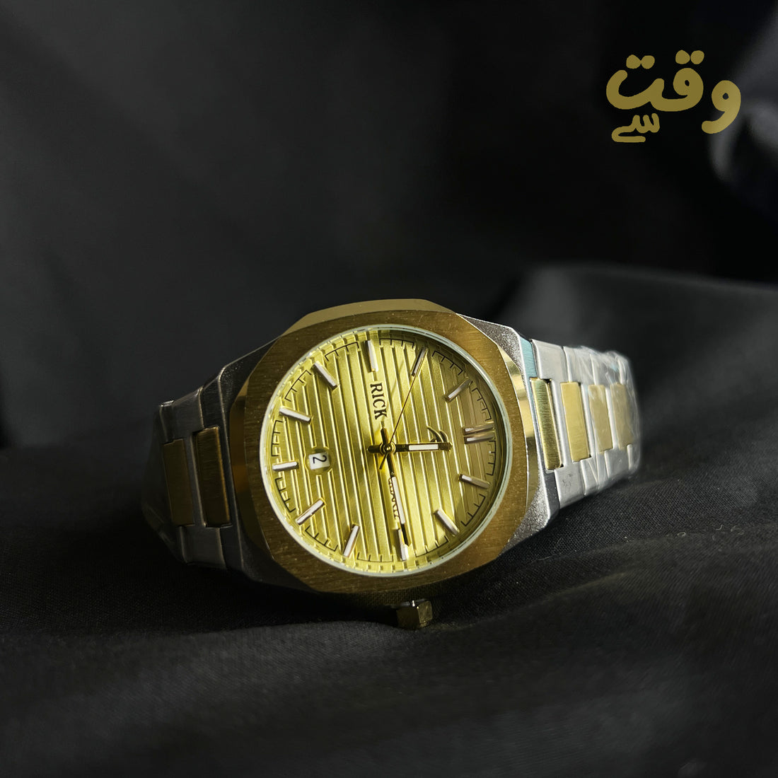 Rick Quartz Watch – Gold & Silver Chain | Premium Design | 2 Dial Options