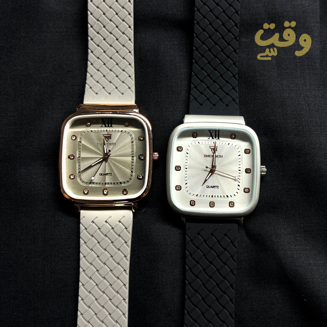 Timebreaker Square Dial Watch – Soft Strap | 4 Colors Available