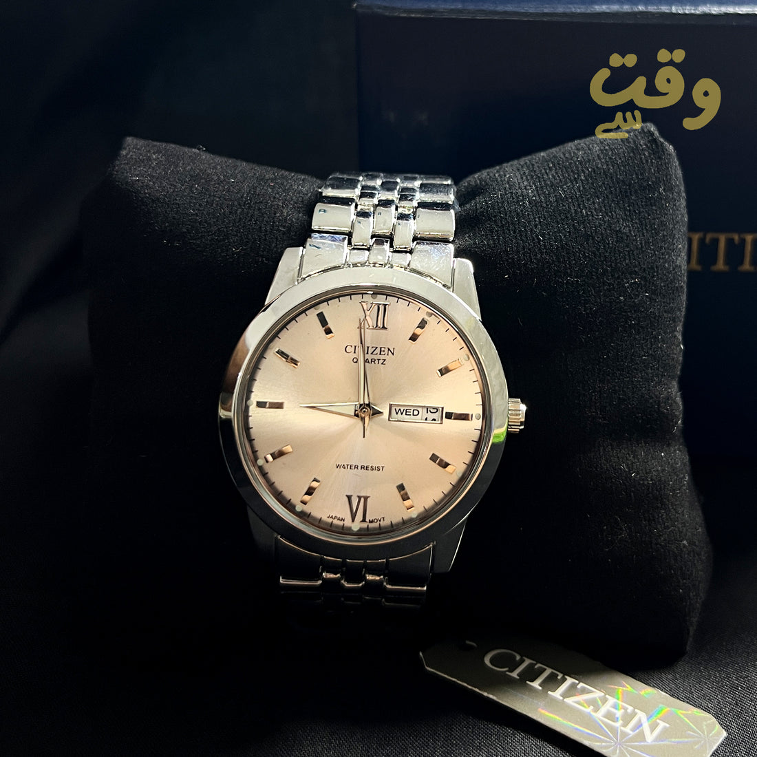 Citizen Quartz Watch – Day & Date | Metal Chain | Silver & Black Dial