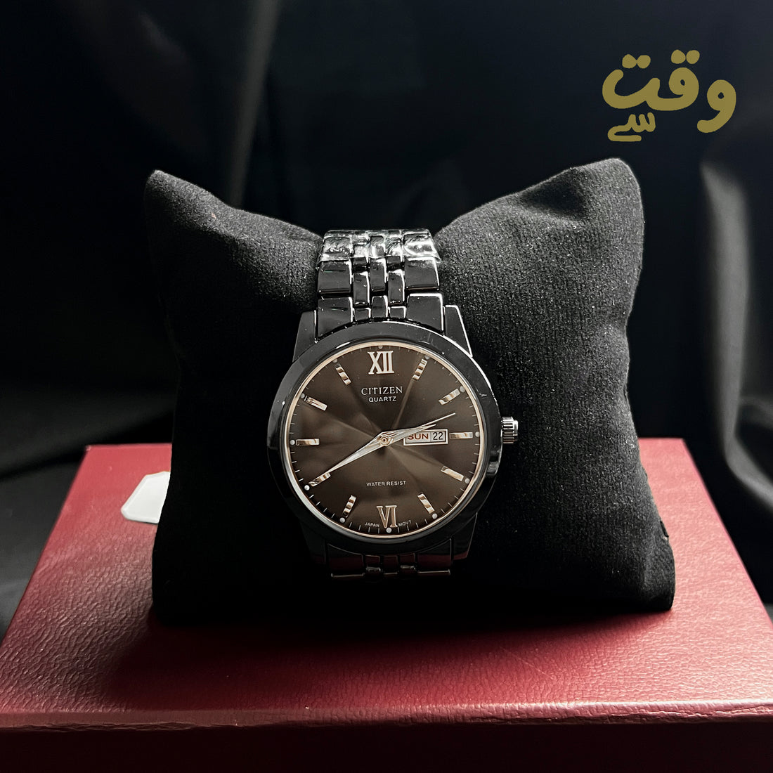 Citizen Quartz Watch – Day & Date | Metal Chain | Silver & Black Dial