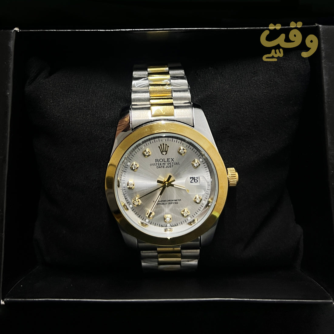 Premium Rolex Style Watch – Two Tone | Date Display | High Quality