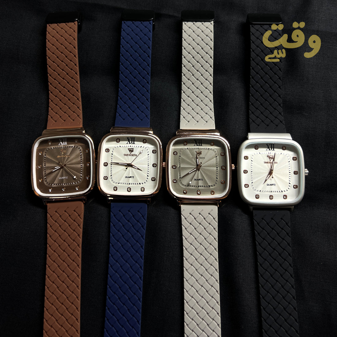 Timebreaker Square Dial Watch – Soft Strap | 4 Colors Available