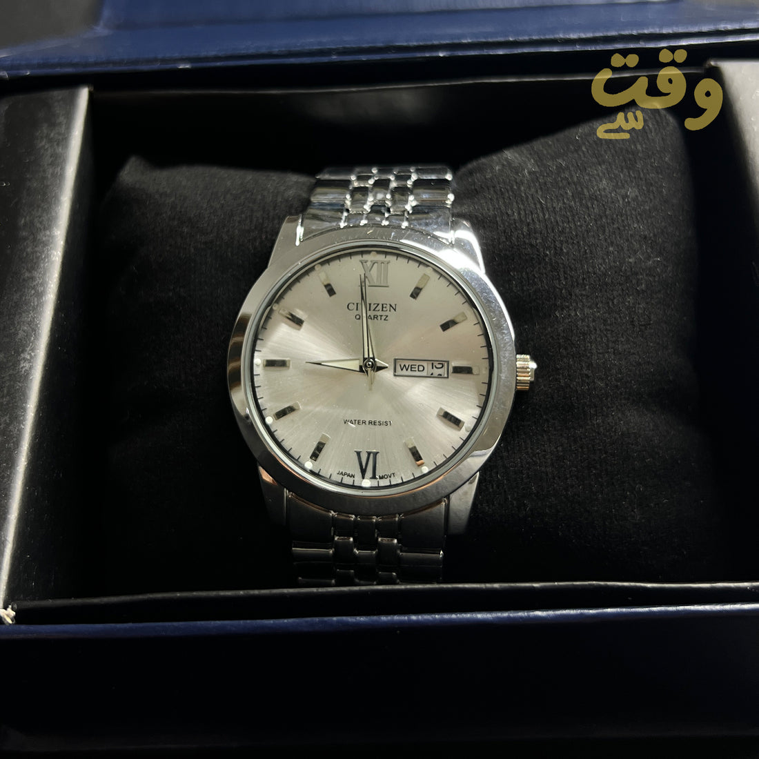 Citizen Quartz Watch – Day & Date | Metal Chain | Silver & Black Dial