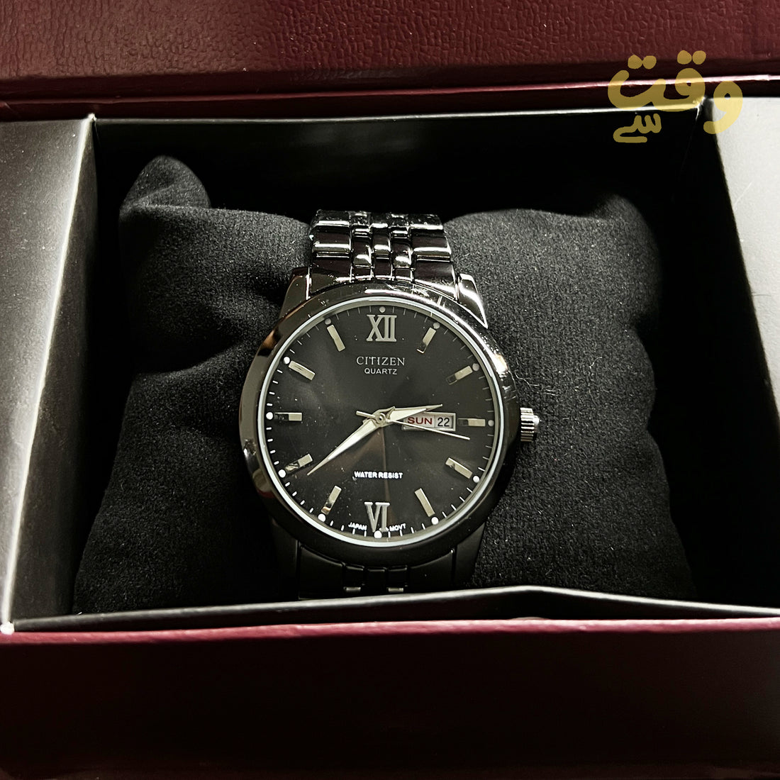 Citizen Quartz Watch – Day & Date | Metal Chain | Silver & Black Dial