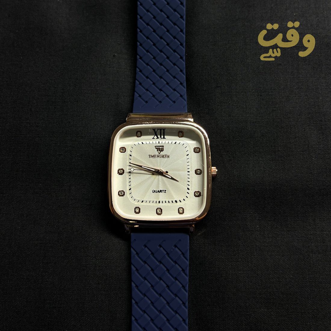 Timebreaker Square Dial Watch – Soft Strap | 4 Colors Available