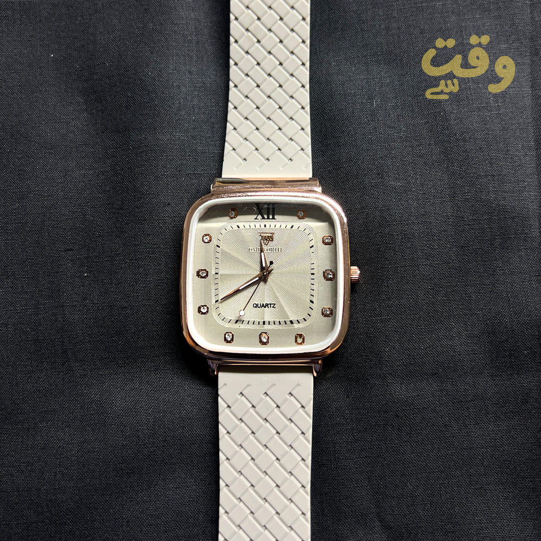 Timebreaker Square Dial Watch – Soft Strap | 4 Colors Available